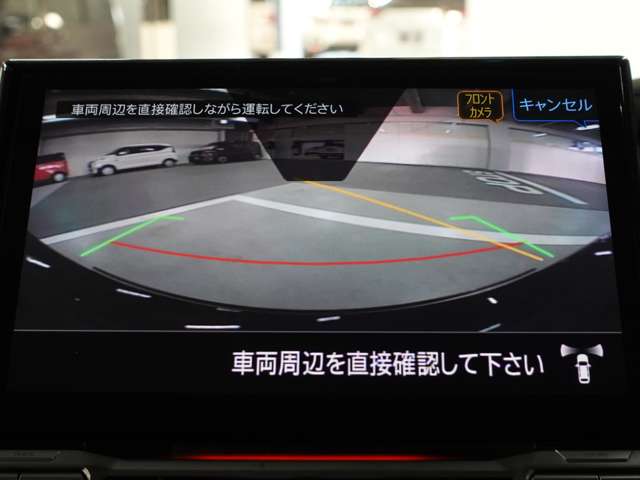 マルチアラウンドモニターはステアリングリモコンで映像切り替え可能！