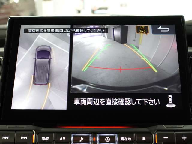 マルチアラウンドモニターはステアリングリモコンで映像切り替え可能！