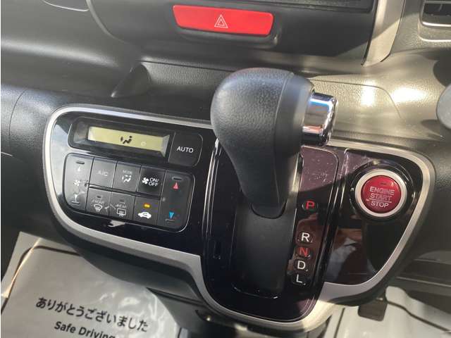 ホンダ N-BOX 660 G SSパッケージ 禁煙車/ナビフルセグTV/Bluetooth 熊本県の詳細画像 その15