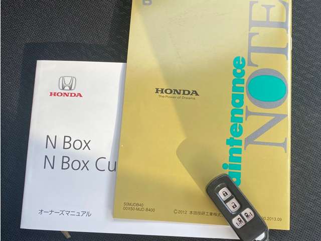 ホンダ N-BOX 660 G SSパッケージ 禁煙車/ナビフルセグTV/Bluetooth 熊本県の詳細画像 その20
