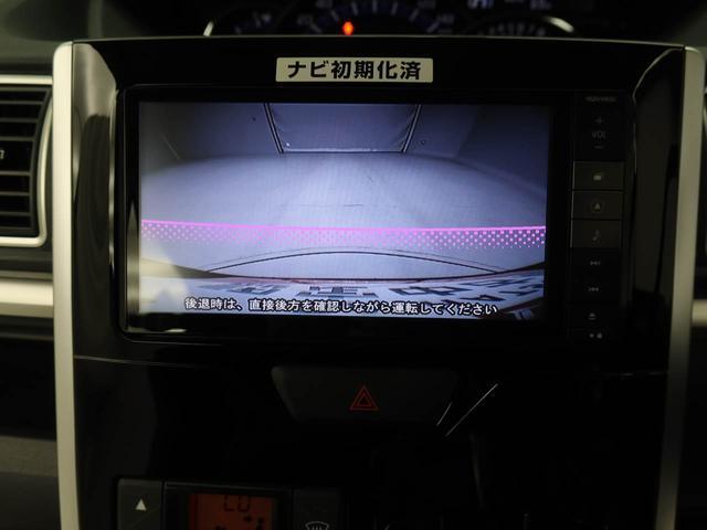 ダイハツ タント 660 カスタム RS SA 走行距離5.9万km 愛知県の詳細画像 その5