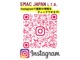 Instagram始めました！『SMAC JAPAN』で検索！！！希少車、未掲載情報、新サービスなど配信していきますのでフォローよろしくお願い致します！！！