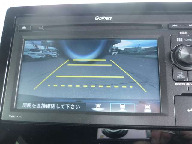 ホンダ N-BOX カスタム 660 L 4WD  北海道の詳細画像 その13