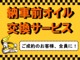 マツダ CX-3 1.5 XD ツーリング ディーゼルターボ 1年保証/黒革/ドラレコ/ナビTV/Bカメラ 神奈川県の詳細画像 その4