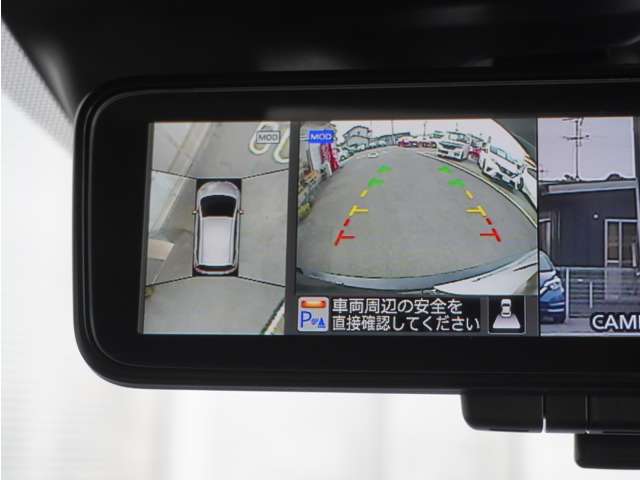 日産 ノート 1.2 e-POWER AUTECH アラウンドビューモニター メモリーナビ 熊本県の詳細画像 その15