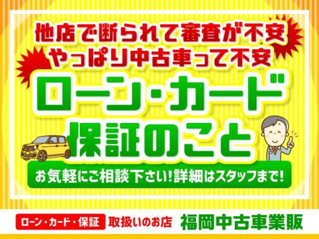 三菱 ミニキャブトラック 660 Vタイプ エアコン付 車検令和6年7月 エアコン マニュアル 福岡県の詳細画像 その16