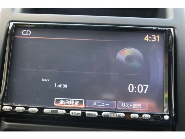 日産 エクストレイル 20X 4WD 車検整備付 1年保証付 走行距離無制限 宮城県の詳細画像 その19