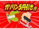 トヨタ アクア 1.5 G 純正ナビ・フルセグTV・バックモニター 大阪府の詳細画像 その2