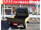 ダイハツ ハイゼットトラック 660 ジャンボ エクストラ 3方開 4WD デジタルインナーミラー 荷台シートカバー 福島県の詳細画像 その3