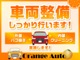 トヨタ マークIIワゴン 2.0 LG 車検整備2年付!カスタム・SSR 埼玉県の詳細画像 その3