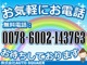 レクサス LS 500 Iパッケージ セーフティシステム+A OP20インチAW 愛知県の詳細画像 その2