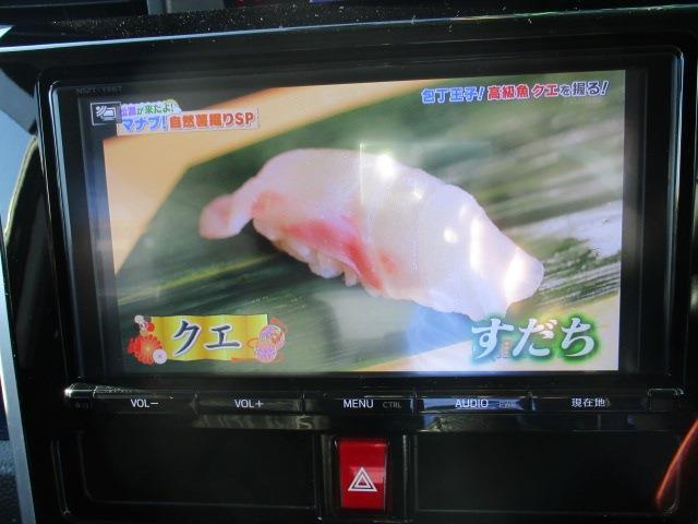 トヨタ ルーミー 1.0 カスタム G 両側電動スライドドア LEDライト 広島県の詳細画像 その13