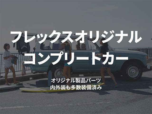 2002 Toyota Hilux Surf – thumbnail 44