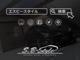 トヨタ ハイエースバン 2.0 スーパーGL ダークプライム ロングボディ 両スラ LEDヘッド ETC Wエアバック PST 大阪府の詳細画像 その3