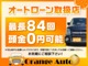 ダイハツ タント 660 カスタム X リミテッド 車検整備2年付 埼玉県の詳細画像 その2