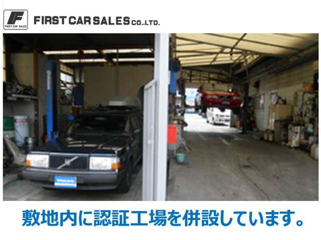 ボルボ 240エステート GLE 最終モデル ABS エアバック付き 千葉県の詳細画像 その14