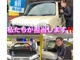 トヨタ アクア 1.5 G アルパイン8インチナビバックカメラETC 広島県の詳細画像 その4