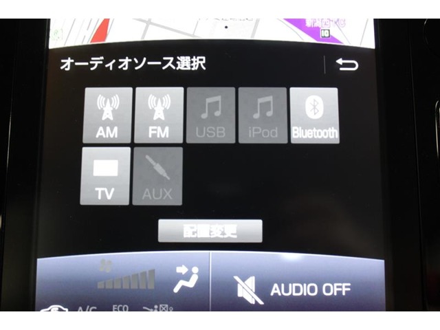 トヨタ プリウスPHV 1.8 S ナビパッケージ ETC LED Bluetooth バックカメラ 新潟県の詳細画像 その12