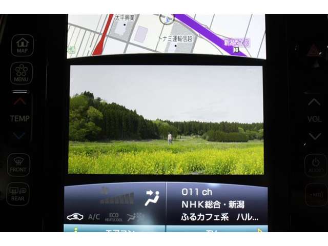 トヨタ プリウスPHV 1.8 S ナビパッケージ ETC LED Bluetooth バックカメラ 新潟県の詳細画像 その13