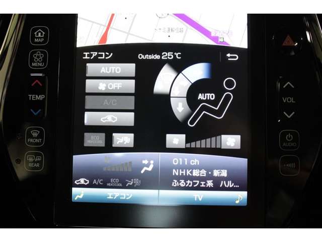 トヨタ プリウスPHV 1.8 S ナビパッケージ ETC LED Bluetooth バックカメラ 新潟県の詳細画像 その14