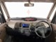ダイハツ タント 660 RS 4WD ターボ 寒冷地仕様 オートエアコン 北海道の詳細画像 その4