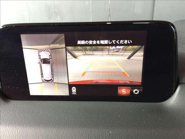 ３６０度ビューモニター ４つのカメラで前後左右、俯瞰映像を表示、ドライバーからは見えない領域の危険認知をサポートするシステム搭載！