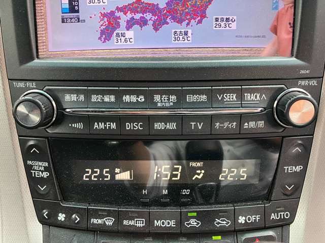 トヨタ ヴェルファイア 2.4 Z 4WD ナビ Bカメラ ETC フリップダウンモニター 長野県の詳細画像 その10