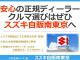 ホンダ N-BOX 660 カスタムG 無限・ナビ・ETC・左側電動スライドドア 東京都の詳細画像 その2