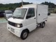 三菱 ミニキャブトラック 660 VX-SE エアコン付 4WD 冷蔵冷凍車 宮城県の詳細画像 その3