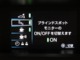トヨタ プリウス 1.8 A ツーリングセレクション 禁煙車 ワンオーナー 整備記録簿 埼玉県の詳細画像 その2