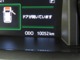トヨタ ルーミー 1.0 G バックモニター ETC ドラレコ DA 静岡県の詳細画像 その3