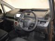 トヨタ ヴォクシー 2.0 ZS 煌II 4WD バックモニター・HDDナビ付 北海道の詳細画像 その4