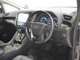 トヨタ アルファード ハイブリッド 2.5 SR Cパッケージ E-Four 4WD 1オーナー車・メモリーナビ付 北海道の詳細画像 その4