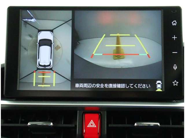 トヨタ ライズ 1.0 Z 4WD Bluetooth接続ディスプレイオーディオ 神奈川県の詳細画像 その2