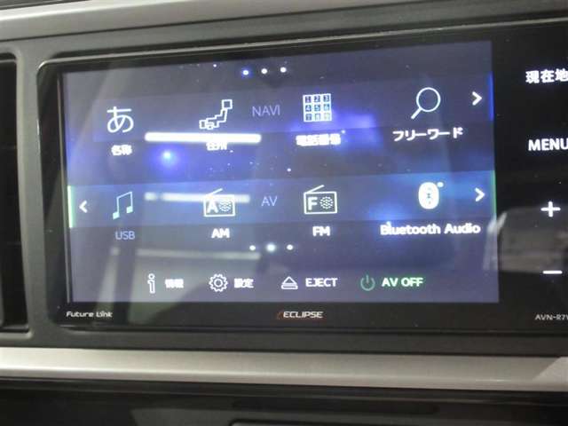 トヨタ パッソ 1.0 X Gパッケージ スマアシ フルセグナビ Bカメラ 愛知県の詳細画像 その20