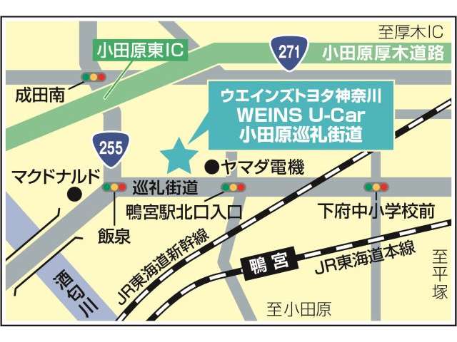 当店の『店舗地図』になります。ご来店の際にご活用ください。ナビゲーションにて０４６５‐４９－１２１１で検索可能です！小田原厚木道路『小田原東インター』を降りて５分ほど！東京料金所から１時間ほどです！