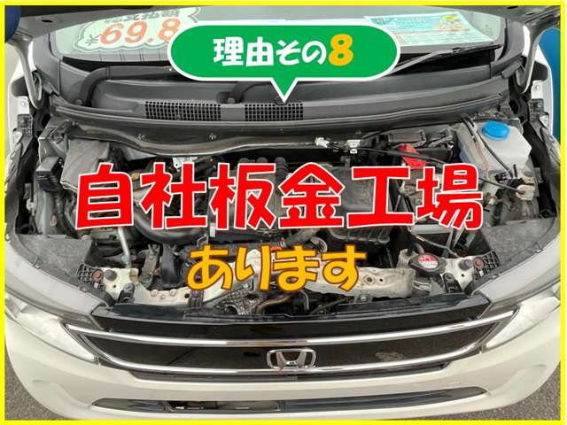 日産 NV100クリッパー 660 DX ハイルーフ 4WD オートマ 福島県の詳細画像 その19