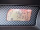 トヨタ ポルテ 1.5 F ア・ラ・モード ワンオーナー パワースライド 長野県の詳細画像 その3