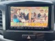 スズキ ワゴンR 660 20周年記念車 フルセグテレビ Bluetooth付きナビ 岡山県の詳細画像 その2