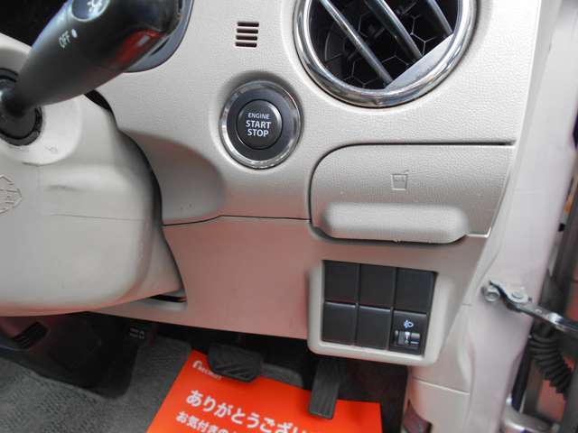 スズキ パレット 660 L CD キーレス ベンチシート 鳥取県の詳細画像 その15
