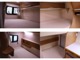 リア２段ベッドの寸法は「１８０×７５」それぞれ大人１名様の就寝スペースとなります☆