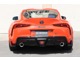 トヨタ スープラ 3.0 RZ プラズマオレンジ 100エディション 限定100台・ブレンボ・19インチ・JBL 大阪府の詳細画像 その4