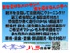 マツダ CX-8 2.5 25S プロアクティブ Autoexeダウンサス 社外20AW 禁煙 LED 東京都の詳細画像 その2