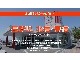 ホンダ ステップワゴン 1.5 スパーダ クールスピリット アドバンスパッケージ アルファ メモリーナビ/フルセグ/DVD 長野県の詳細画像 その2