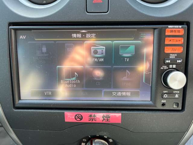 日産 ノート 1.2 X DIG-S TV(フルセグ) ナビ 北海道の詳細画像 その10