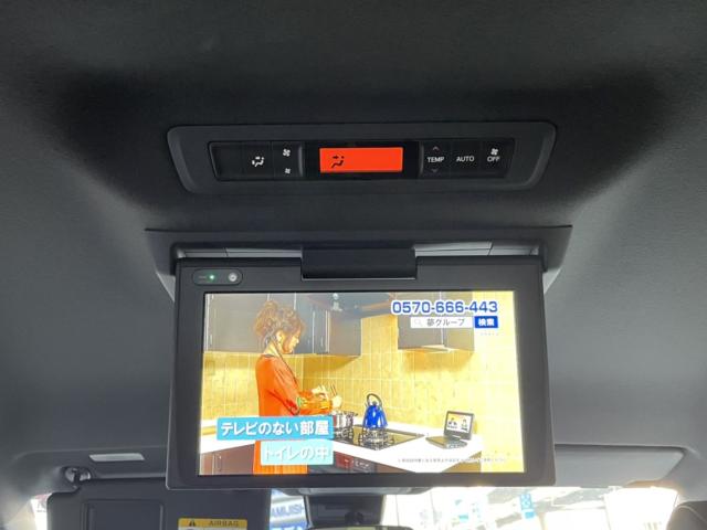トヨタ ヴォクシー ZS 煌3 ドラレコ ナビテレビ 両側パワスラ  愛媛県の詳細画像 その19