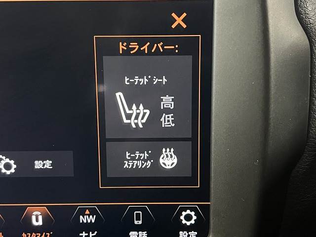 ジープ レネゲード リミテッド 禁煙 黒革 8型ナビ 追従クルコン LED ETC 愛知県の詳細画像 その7