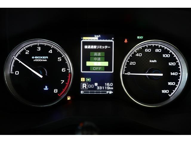 スバル フォレスター 2.0 アドバンス 4WD フルセグナビ・S・Rカメラ・ETC付 石川県の詳細画像 その11