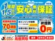 日産 ラフェスタ 2.0 ジョイ G 1年保証付左オートドアSDナビ地デジTV 福岡県の詳細画像 その3