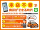 日産 ラフェスタ 2.0 ジョイ G 1年保証左オートドアSDナビ地デジTV 福岡県の詳細画像 その4